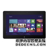 Windows 8平板电脑