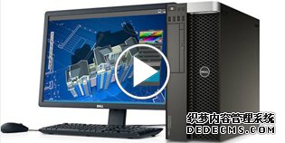 Dell Precision Tower 5810