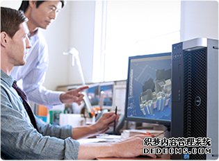 借助可靠内存技术(RMT)实现最高可靠性 借助可靠内存技术(RMT)实现最高可靠性