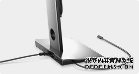 Latitude 12 5280笔记本电脑 - 带显示器支架的Dell 坞站 | DS1000