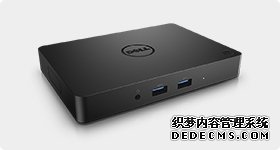 Latitude 12 5280笔记本电脑 - Dell 坞站 | WD15