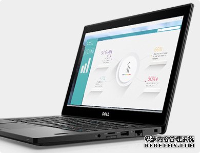 Latitude 12 7280笔记本电脑 - 令人惊艳的显示效果，持续全天